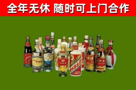 泸县区回收白酒