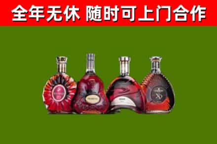 泸县区回收老洋酒